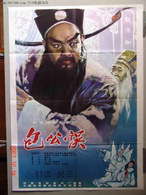 成人本科学位证英语考试考几级